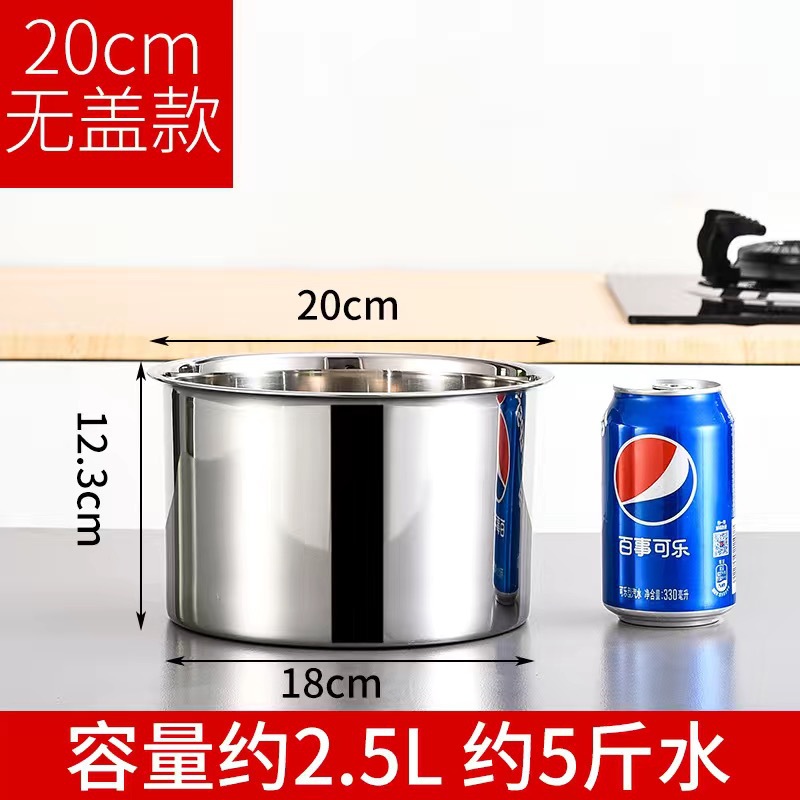 20cm 원형 맛 컵