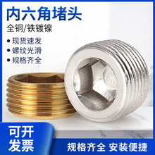 ȫ�~ˮ�ܶ��^��z�F���^�����ǐ��^�����~���^1��2��3��4��6��1��