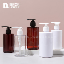 prt200ml250ml͸��300ml450ml500ml��ɫ��Һƿֱ��ϴ��ˮ��ԡ¶ƿ