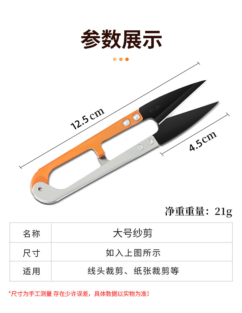 详情-11.jpg