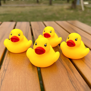Cross-border Amazon Opening Duck Pinch Call Yellow Play Water Duck Milk Tea Shop Gift Yellow Duck Toy