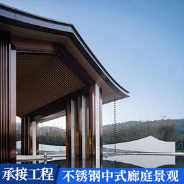 庭院别墅花园户外凉亭新中式亭子院子室外凉亭遮阳仿古瓦楞屋檐