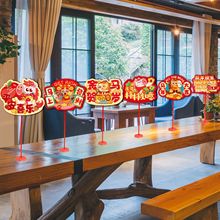 ��������[���b�Ʒ�̈�؛��2026�R���䁰�̨�ە��Շ����沼��