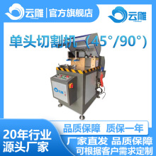 ���������X�T���ӹ��O�� ���^�Ͳ��и�C �X�Ͳ���������X�C