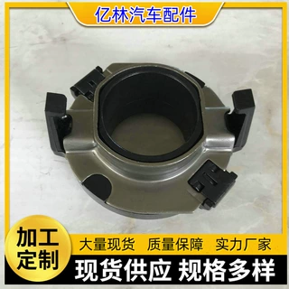 汽车离合器轴承YJ02-16-510适用马自达分离轴承68TKZ4401日系配件
