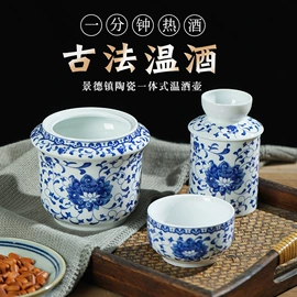 装饰花瓶;陶瓷工艺品;酒壶