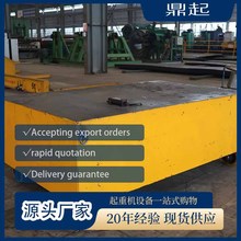 �o܉��늄ӵ�ƽ܇��늳�܇�gƽ��܇���͏S�^�\ݔ܇�f���b�ذ��\܇