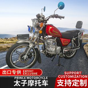 Kavaki Cross-Border Two-Wheeled Prince Motorcycle Gasoline Straddle Motorcycle Manufacturer Supply in the Middle East, Africa and Other Places