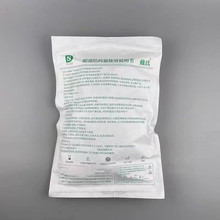 �����F�������۲��oș���ӳ��F���C�۸��۝��oșѬ�ۼ����F��