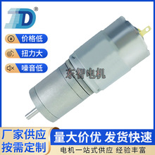 DZ-25RGM385ֱ����ˢ�R�_ 늄�ĥ�_�� ��ˇ�ˎřC �l�����p��늙C