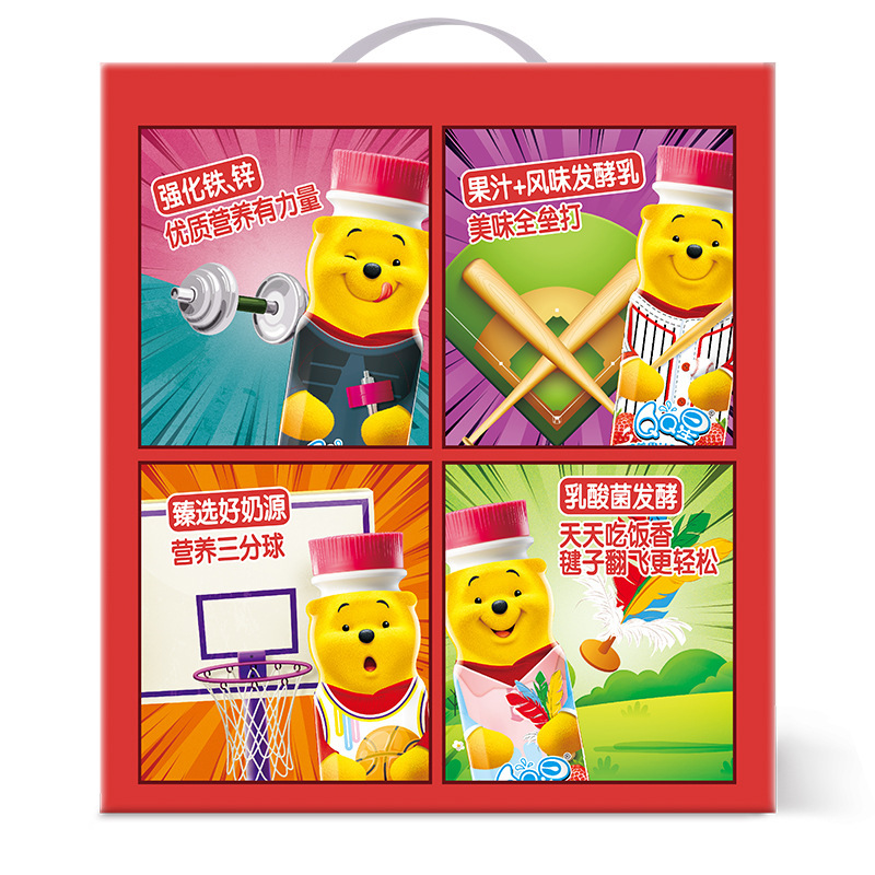 5月货 QQ星草莓味营养果汁整箱含乳饮品全聪健固儿童成长奶|undefined