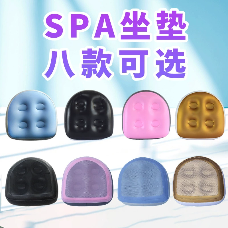 В наличии оптом для взрослых SPA надувная подушка спинка стула с присоской бедренная Подушка SPA Массажная надувная подушка