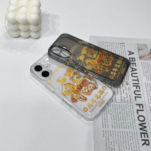 �����͸�����iPhone17�ֻ���ƻ��16ProMax����15Plus����14/13Pro