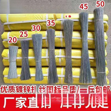 ���z24̖��\�F�z�������ؽ�䓽�z�ֹ�diy����ܛ���F�z�l���]
