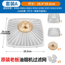 �m���ϰ���͟��C�^�V�;WCXW-200-8005/8008/8210/�ȾW�������