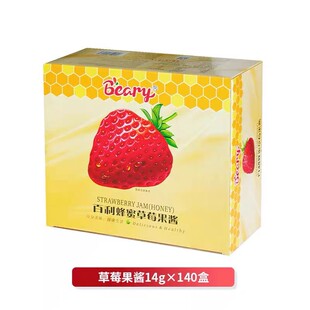 �������۲�ݮ���u����С���b140�����оƵ����ÉTĨ����u