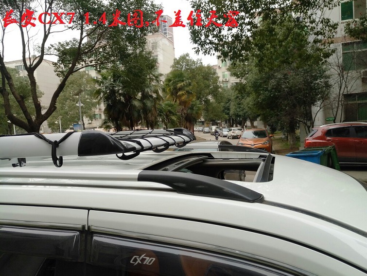 Wuling Hongguang S S3 Baojun 730 360 Special Car Luggage Rack suv Car Roof Rack Frame Wholesale