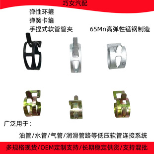 65Mn�i䓏��ԭh�� ��܇ˮ���͹܏��ɿ��� 僲��\����ʽ�܊A ����