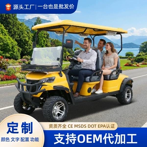 4 yerlik elektrikli gəzinti avtomobilləri, turistik, kampus transferləri, qolf avtomobilləri.