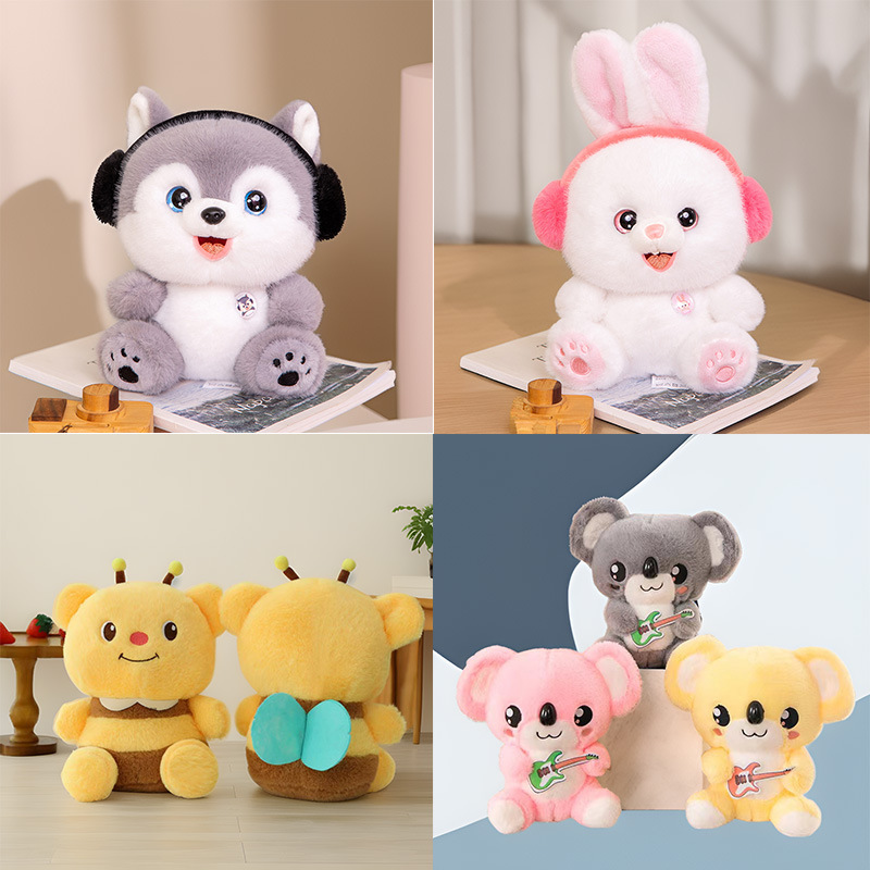 ヘッドフォン子犬ウサギ蜂クマピアノコアラ人形誕生日ギフト人形クレーン人形ぬいぐるみ卸売|undefined