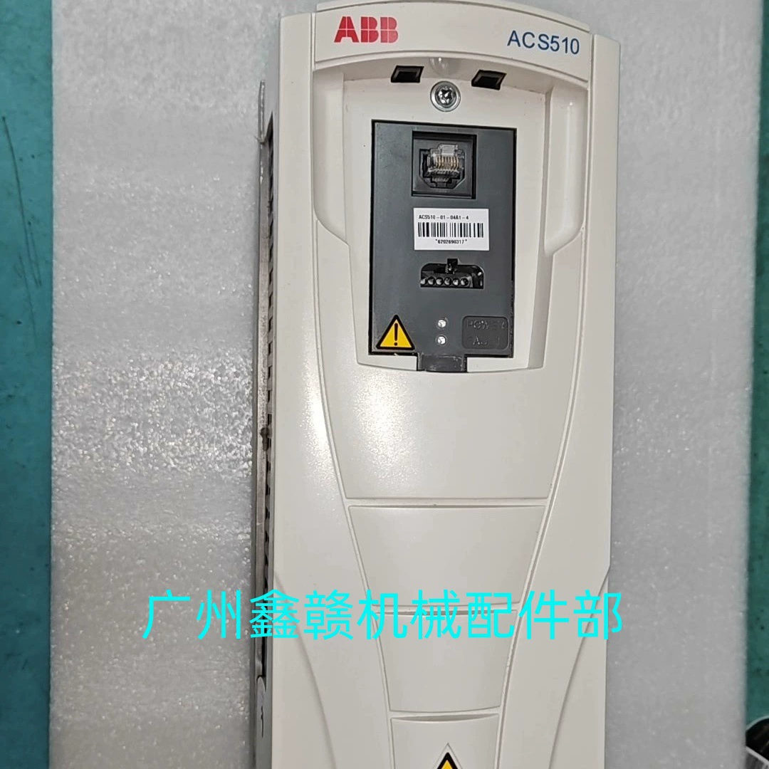 Преобразователь частоты ABB ACS510-01-012A-4, точечная поставка, консультация, переговоры, бесплатная доставка