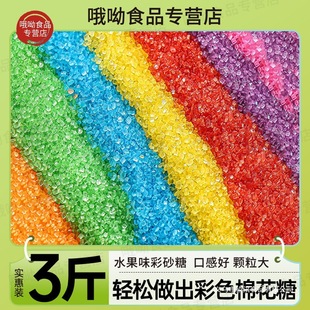 ��ɫ�޻���ɰ�ǲ�ɰ�Ƕ��ζ��ɫ��ɰ�Ǵ����[������ԭ��