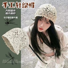 棉线帽女日系包头薄款针织编织新款文艺复古镂空手工帽子堆堆帽无