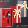 High-end metal pen, gift box, set, Birthday gift