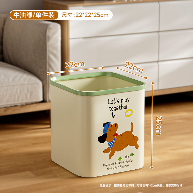 垃圾桶家用2025新款卫生间厕所客厅厨房窄缝壁挂高颜值大容量纸篓|undefined