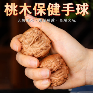 ��ľ�������������i�{�Ӱ����ְѼ��������D��������