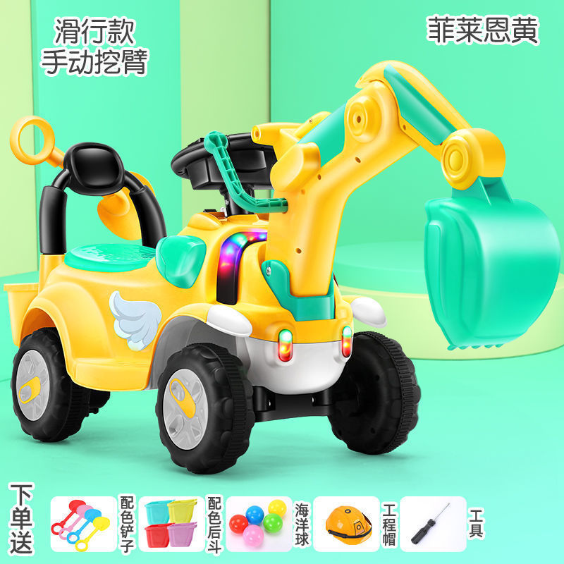 Nueva excavadora eléctrica para niños con varilla de empuje, carro de ingeniería para bebés de 1 - 4 años de edad, gancho eléctrico completo image 9