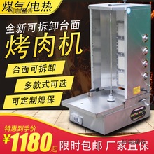 늟������俾��C�����Ԅ����Dú�⿾���C��A�x�C��ȼ��̫��