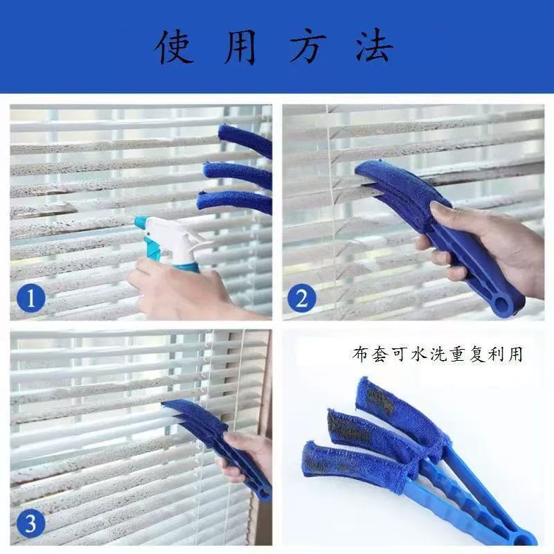 跨境纤维百叶窗刷空调吹风口清洁神器玻璃缝隙刷多功能家用刷子|undefined