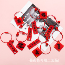 ����������ց�����͸��耳����܇耳׿ۇ��L��H耳׿ے��