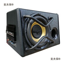 10��12V܇�ó��ص�������܇܇�d��Դ�������{��220V24V�忨��̫��