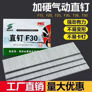 �S�Ҽ��øߏ��Ț�Ә�ľ������ᔚ����F15F20F25f30ֱ�������