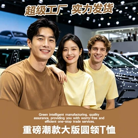 广告衫T恤;男Polo衫;广告衫卫衣