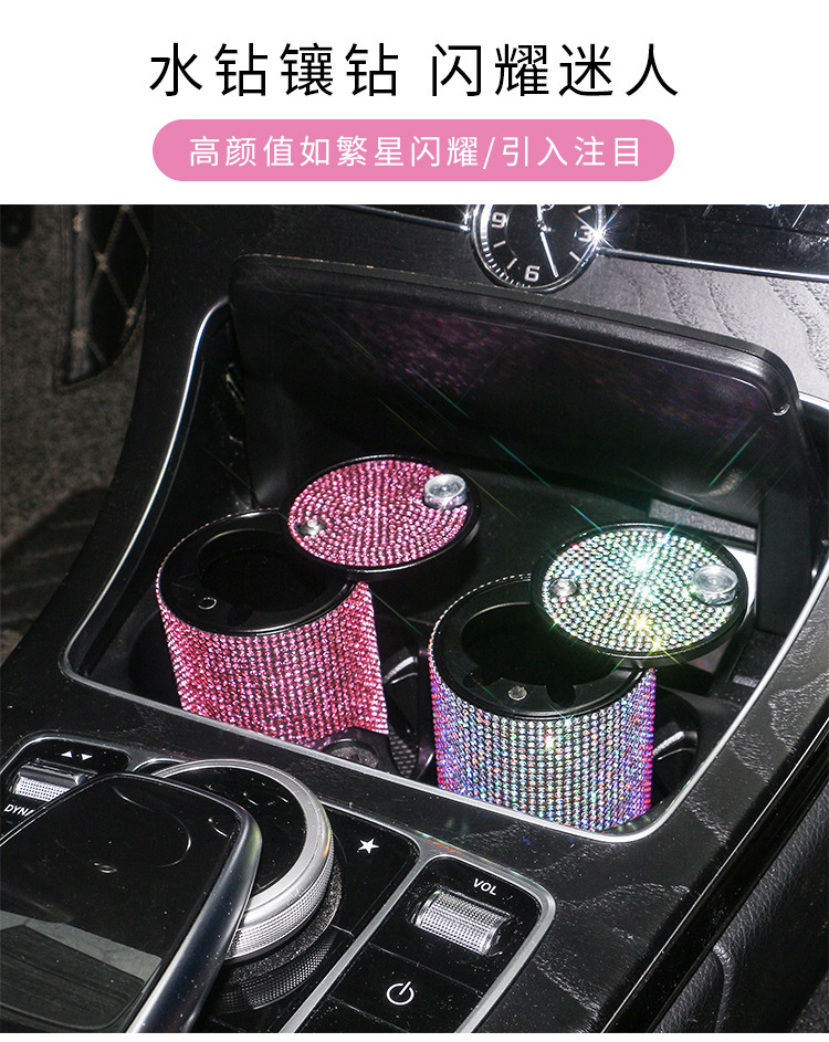Car Ashtray with Diamonds, New Creative Metal Aluminum Alloy Flame-Retardant Ashtray with Lid, Multifunctional Car Cigarette Holder