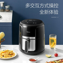 ���Ŀ���ը������4���������๦��WiFiȫ�Զ���ճMF-EKZ4002XM