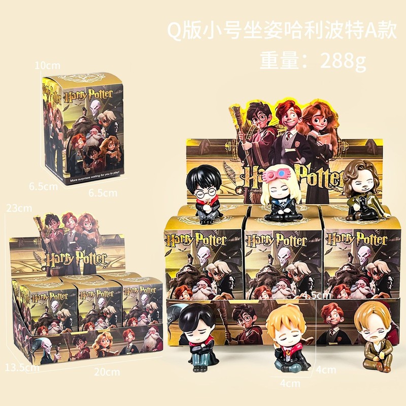 Q版哈利波特手办动漫盲盒玩偶魔法师赫敏罗恩人物潮玩扭蛋模型摆|undefined