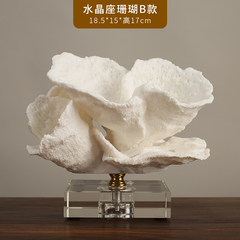 B형 산호 인공 크리스탈 베이스