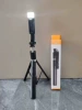 Quality, black, 1.7meter
