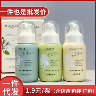 ˮ������o��˪���ɱ����w�o��˪�̝��ۻ�����˪�ֲ��o���o��˪