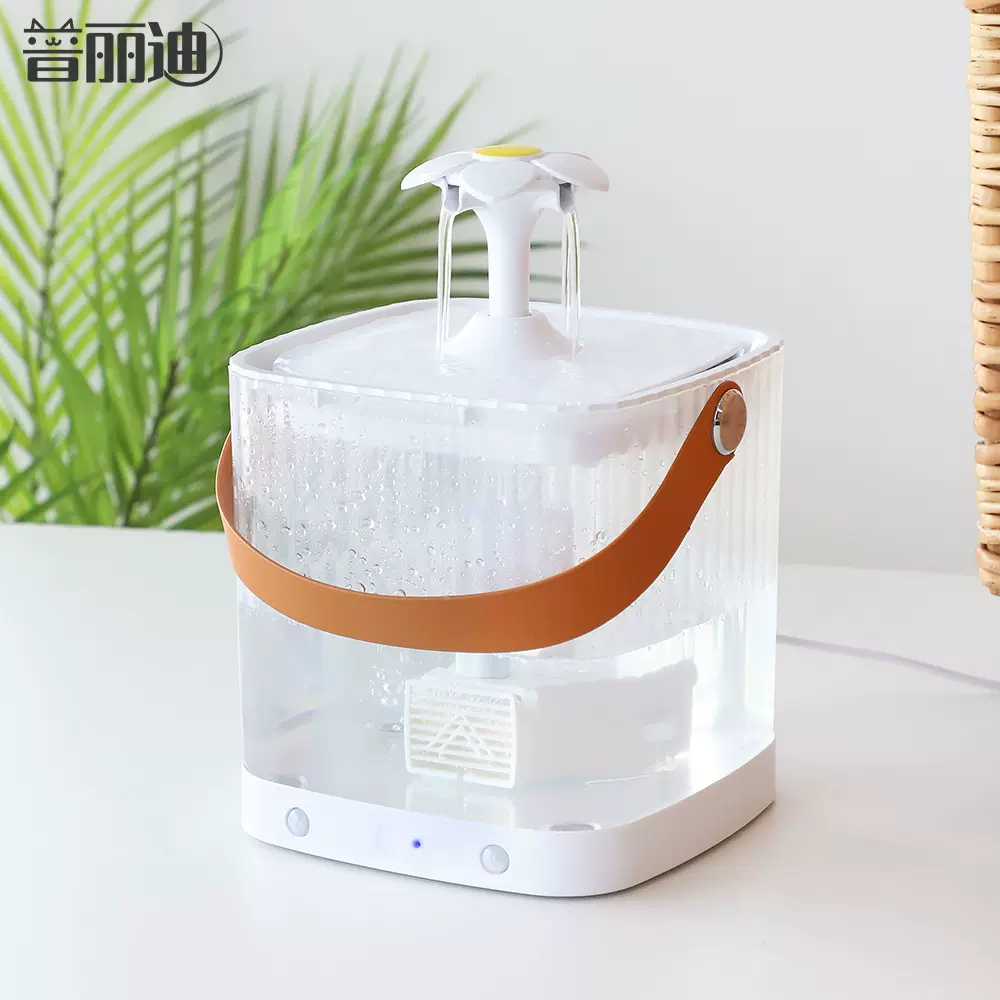 无线感应宠物饮水机猫咪智能用品饮水器自动循环提手喝水器猫喷泉