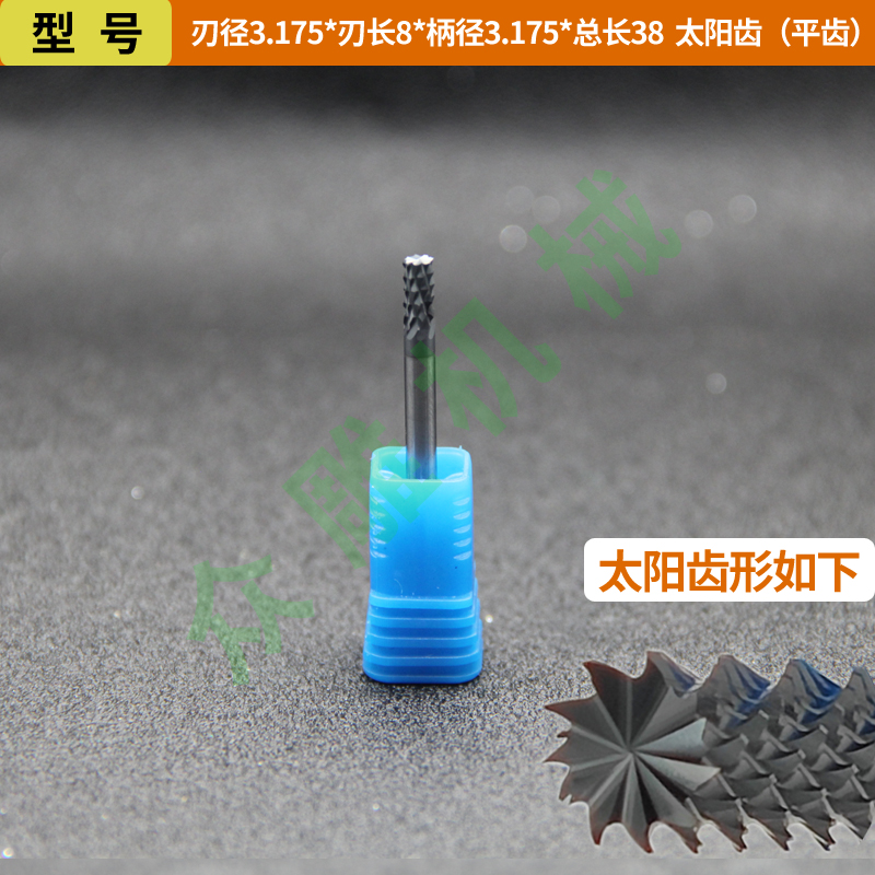 Cuchillo de maíz de acero de tungsteno recubierto de diamante DLC Fibra de vidrio Fibra de carbono FRP Fresa de piedra artificial de grafito