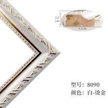 家和万事兴十字绣2020新款客厅大幅手工自己大气简约2021家用线绣
