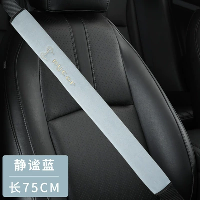 Edition Large Truck Taxi Anti-wear – Seat belt shoulder pad - mickey-blue-75cm-a-pack-mickey