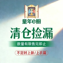 ��}������F؛ͯ��e���[���޶����L�����´�����l�°ٴ��B��ȹ