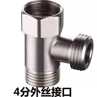 304���P䓻����ͨ���zһ�M����4��ԡ�ҽ��y��ˮ����ˮ�y�lԡ���