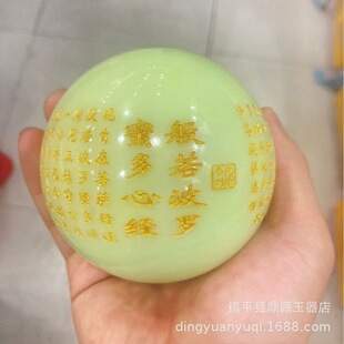 �S�ұ���ʯҹ������䲨�_�Ľ�ҹ�������ˇƷ�l���Lˮ�[��